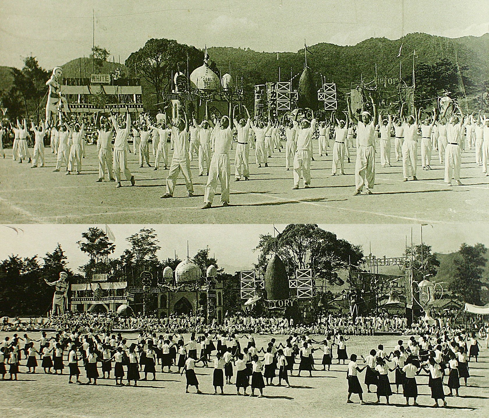 1959.jpg