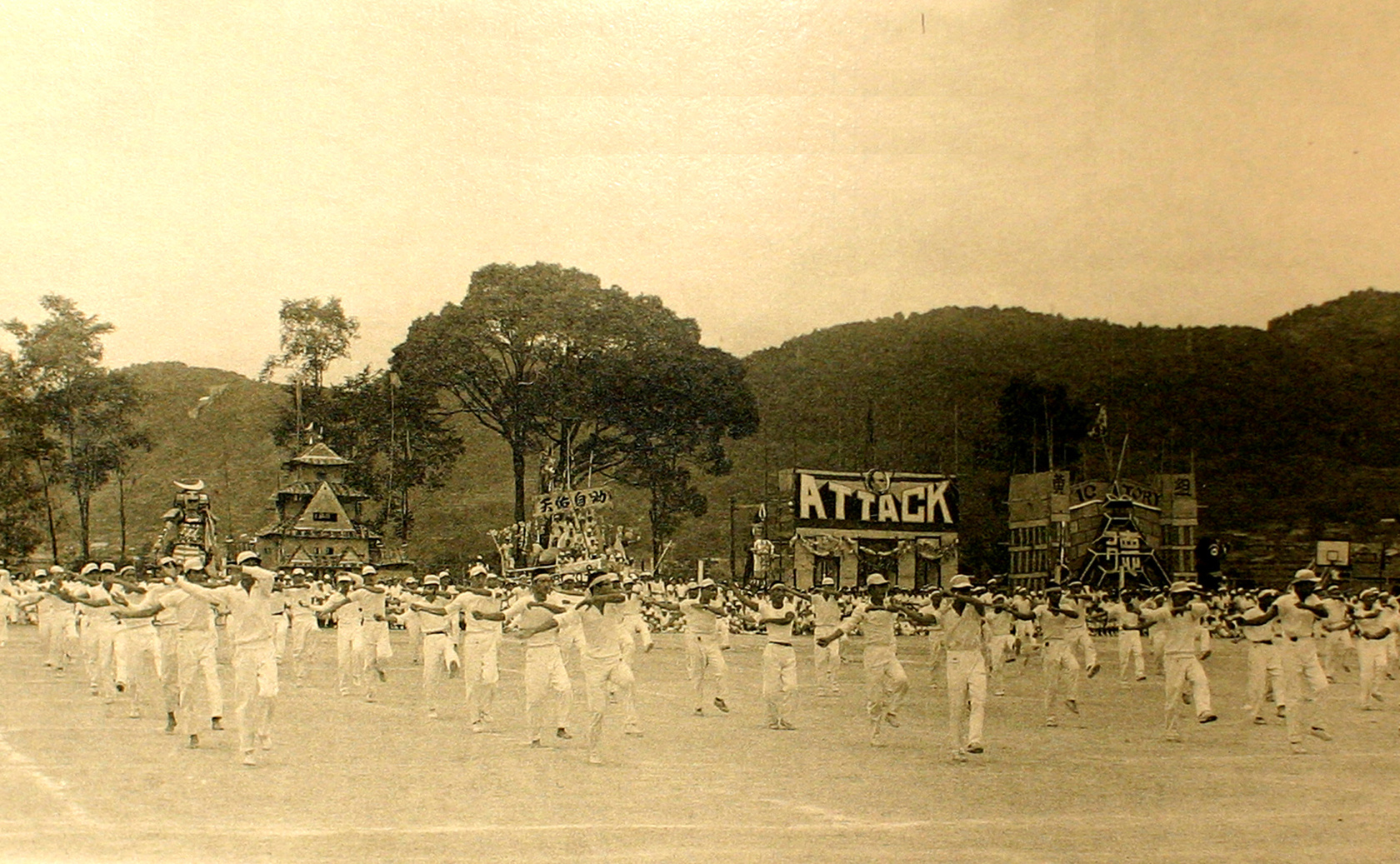 1961.jpg