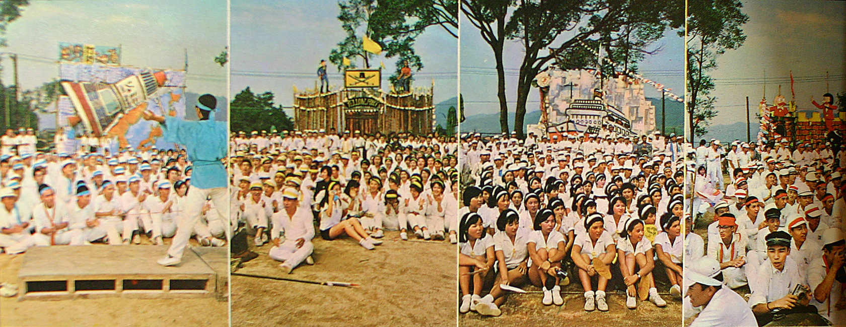 1966.jpg