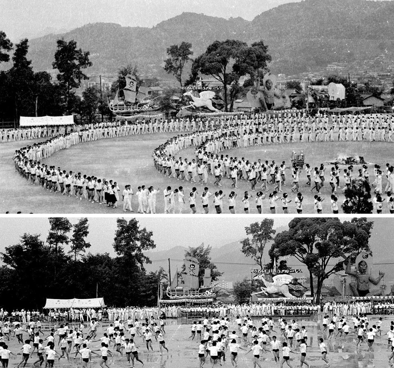 1970.jpg