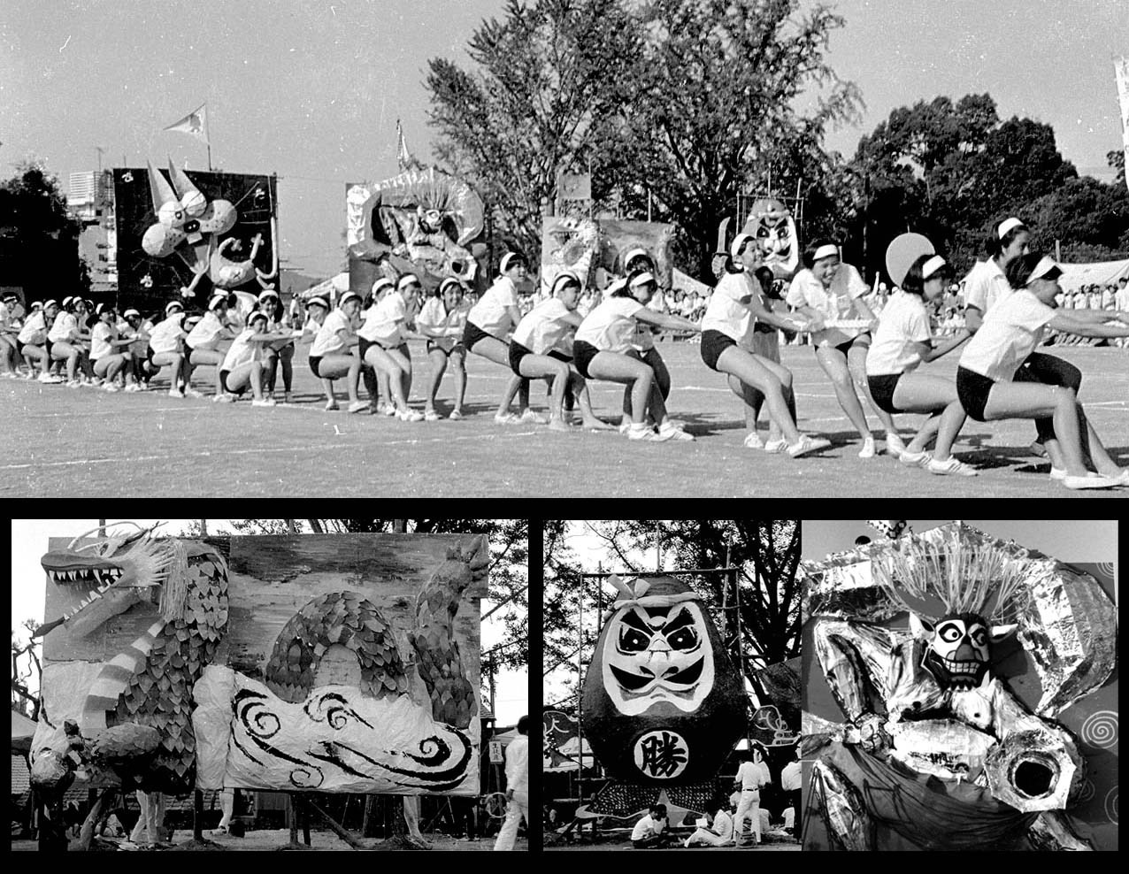 1971.jpg