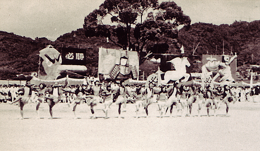 1973.jpg