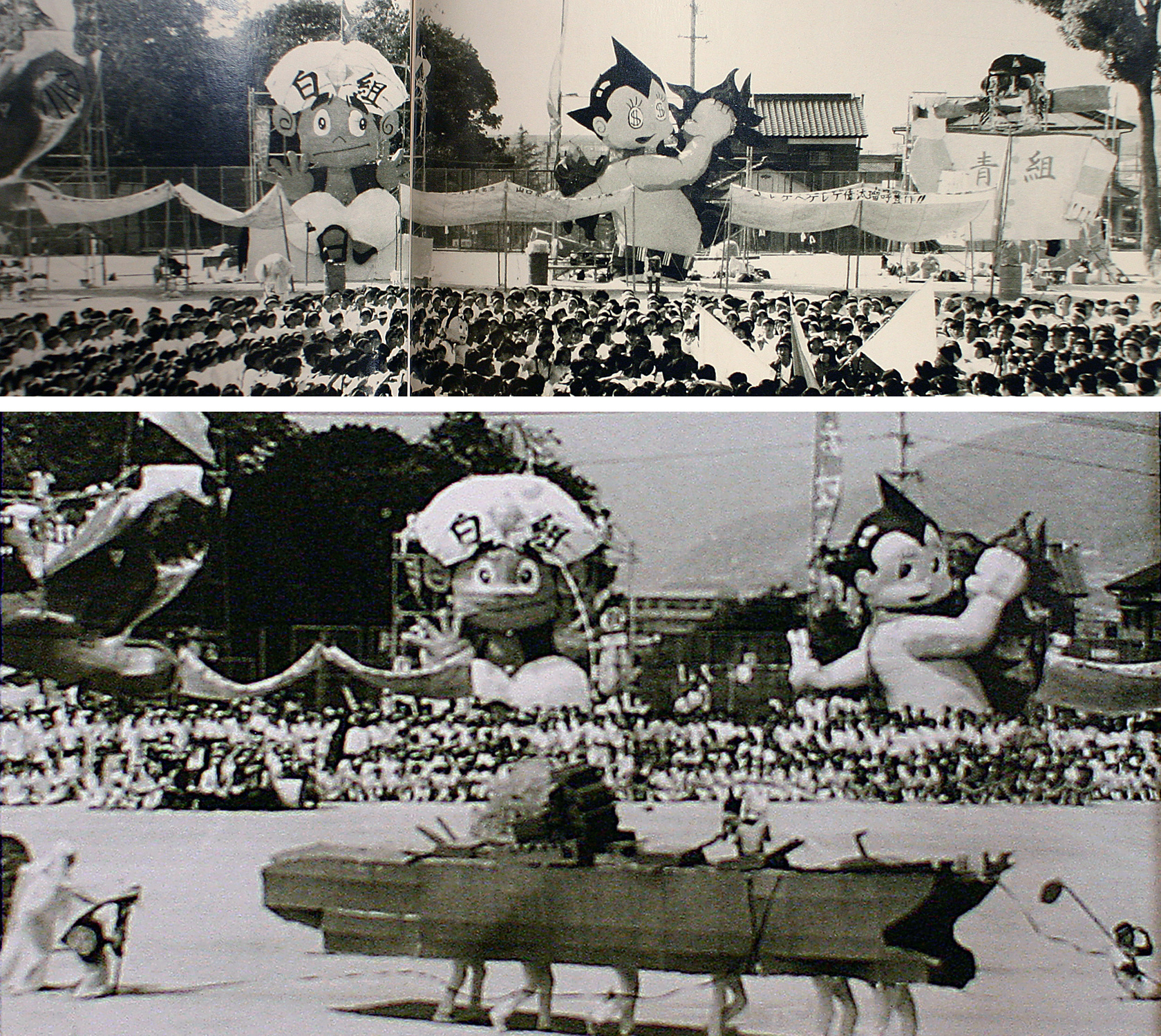 1978.jpg