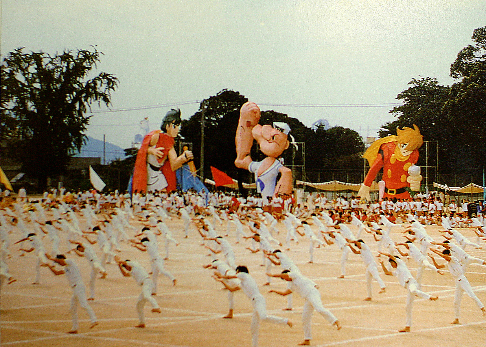 1980.jpg