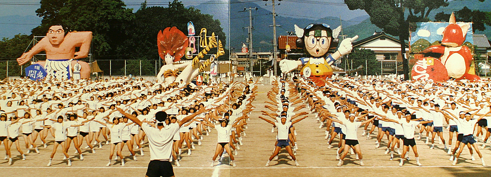 1982.jpg