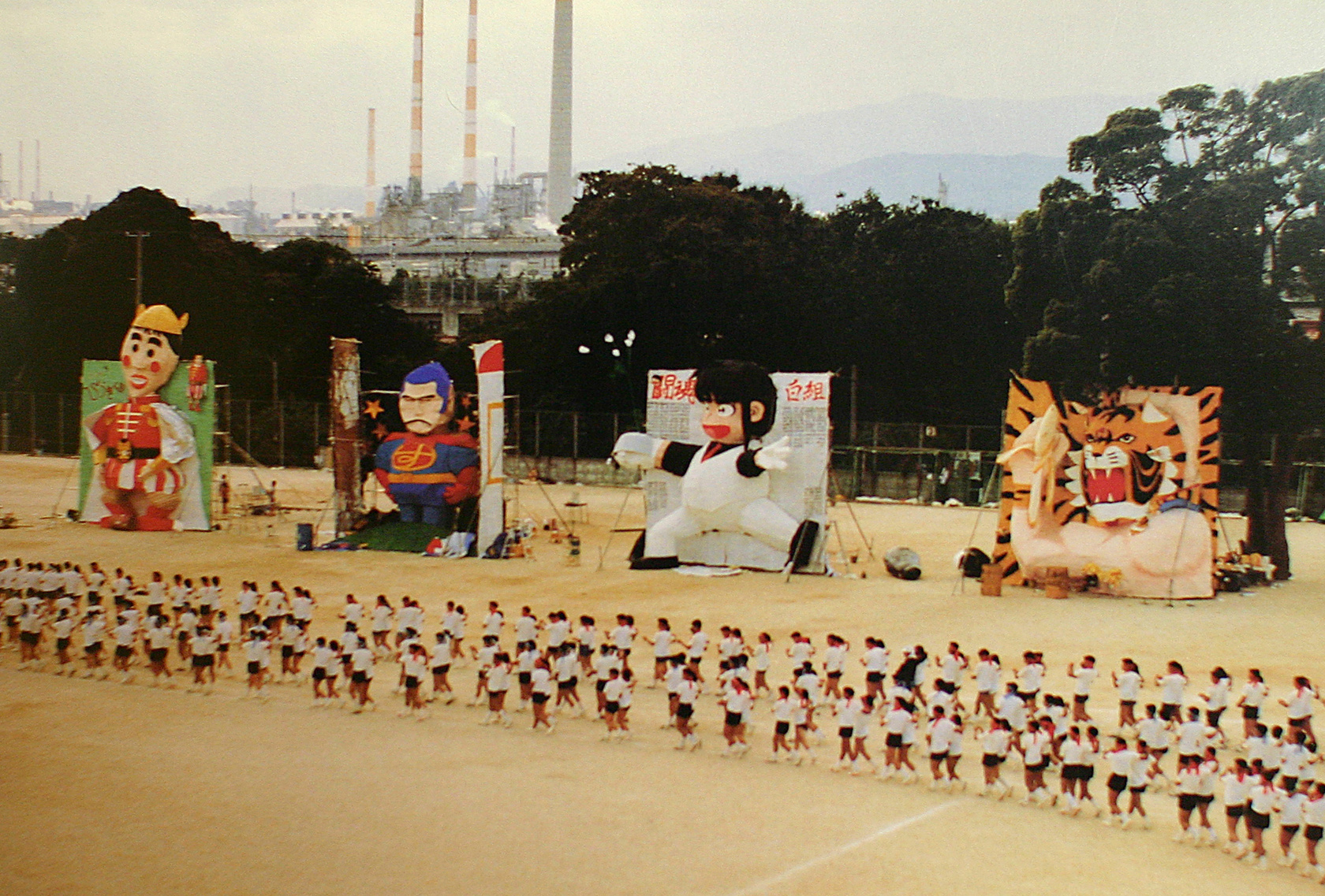1983.jpg