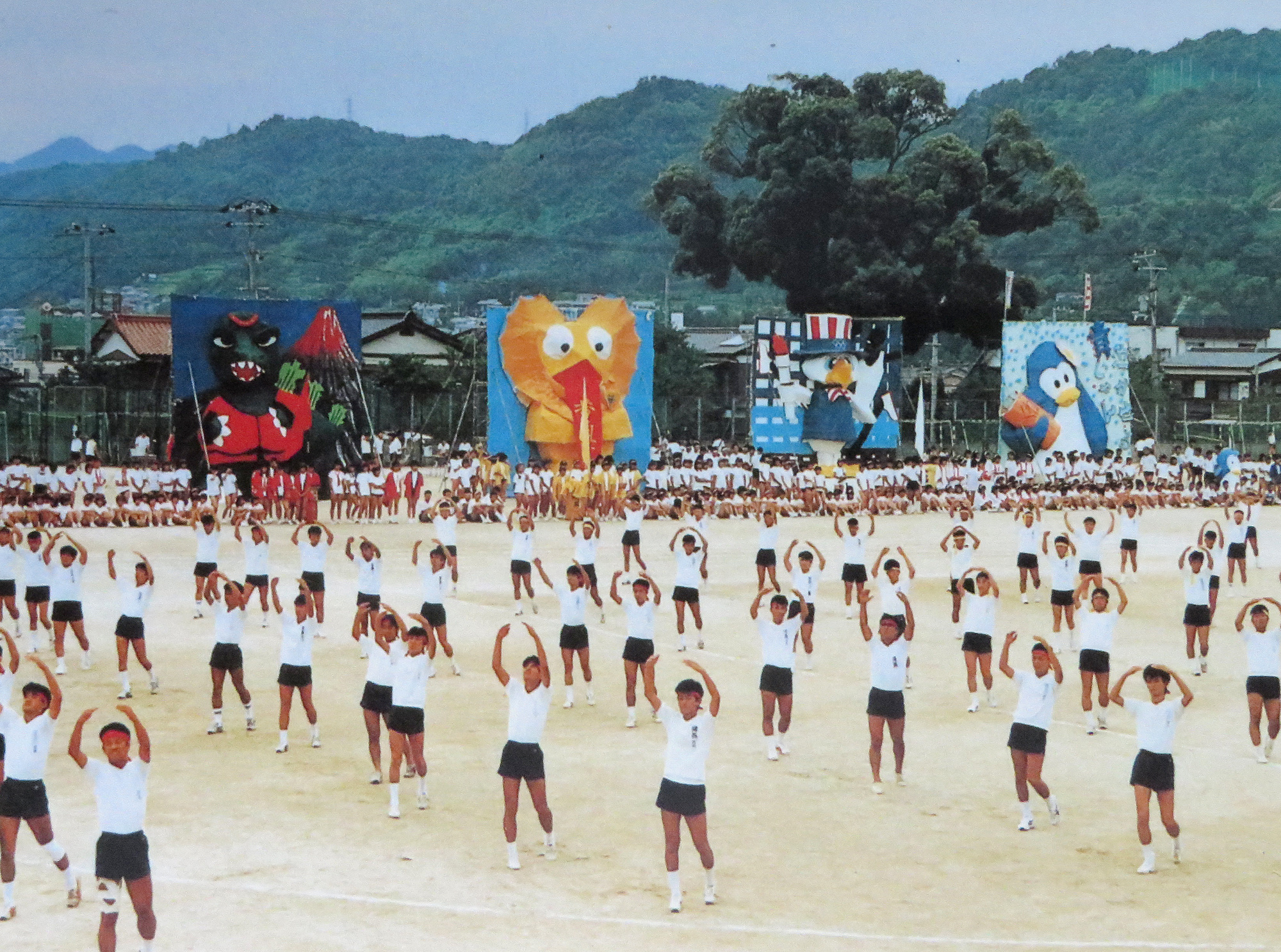 1985.jpg
