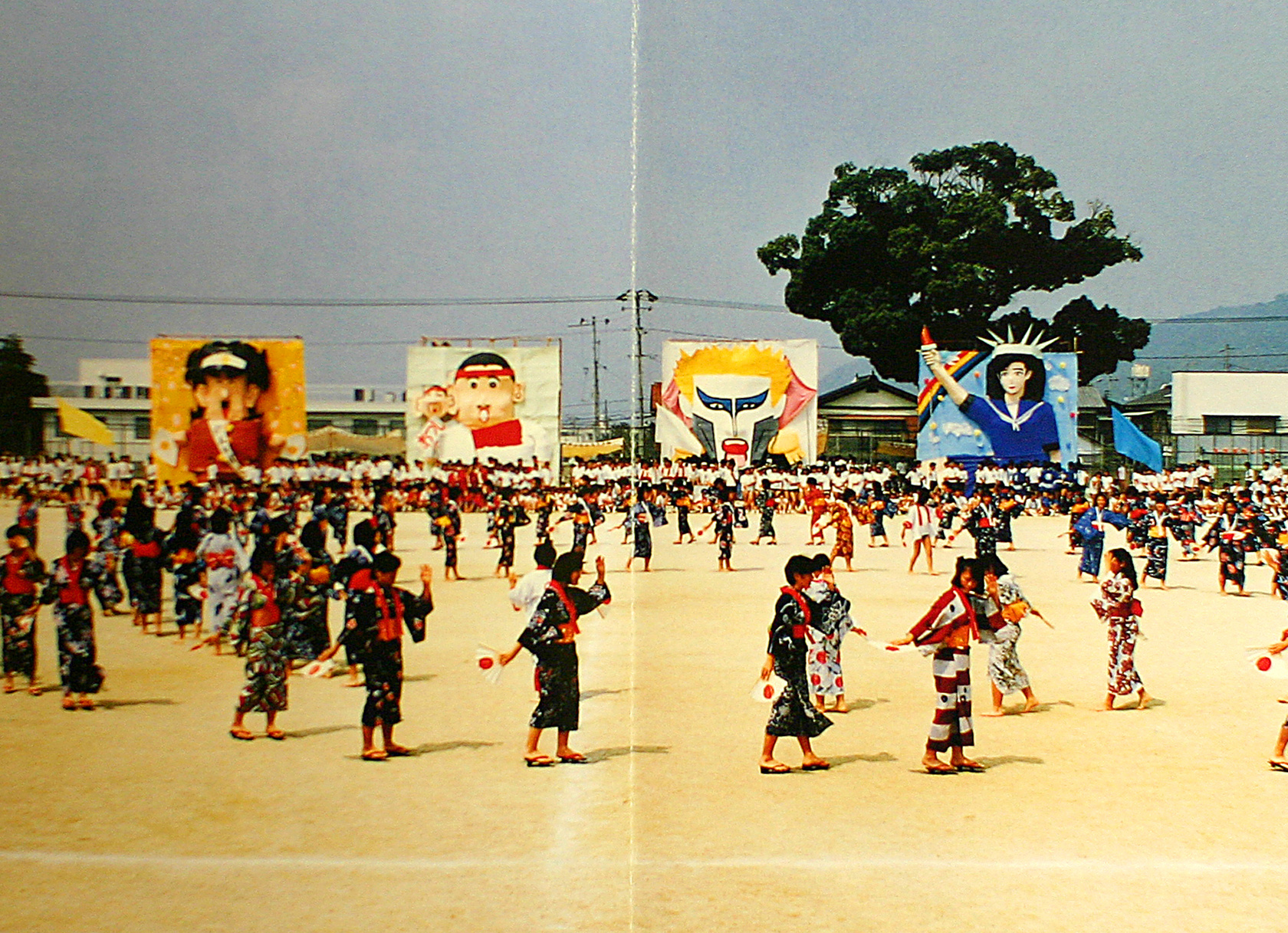 1987.jpg