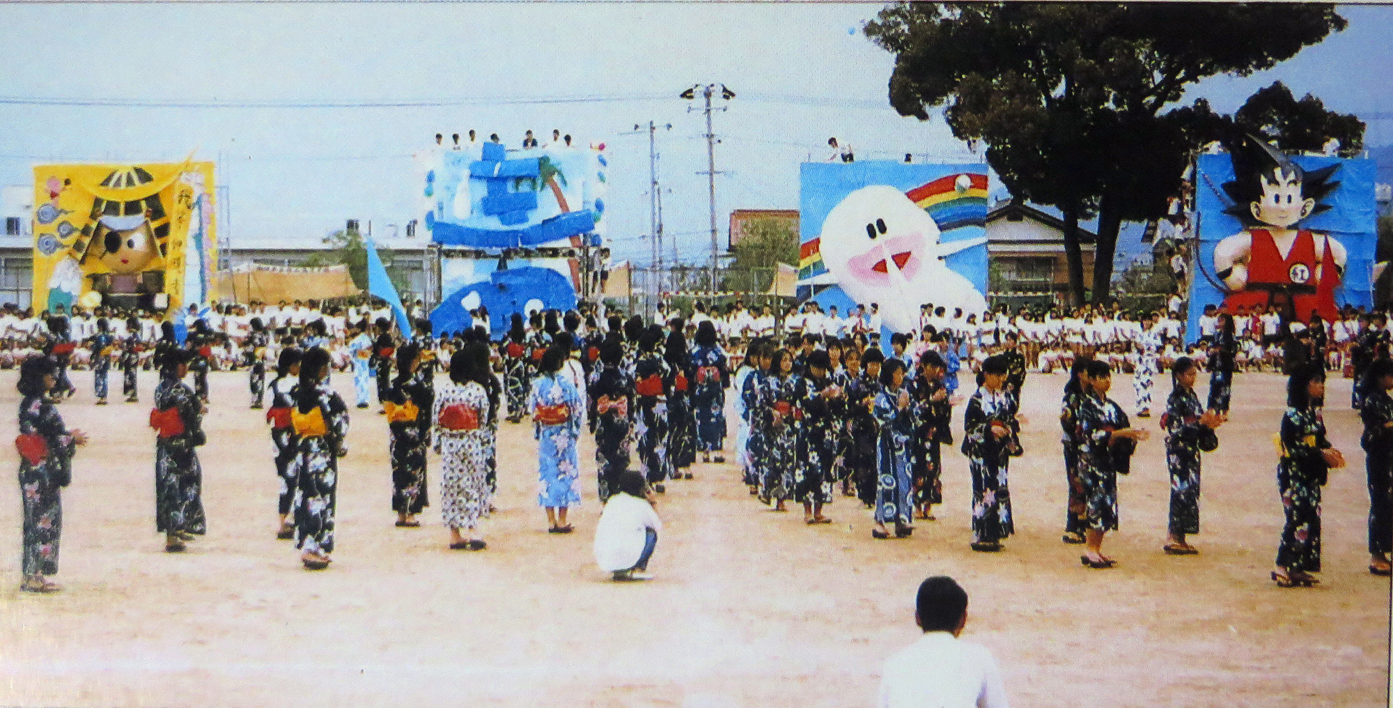 1988.jpg