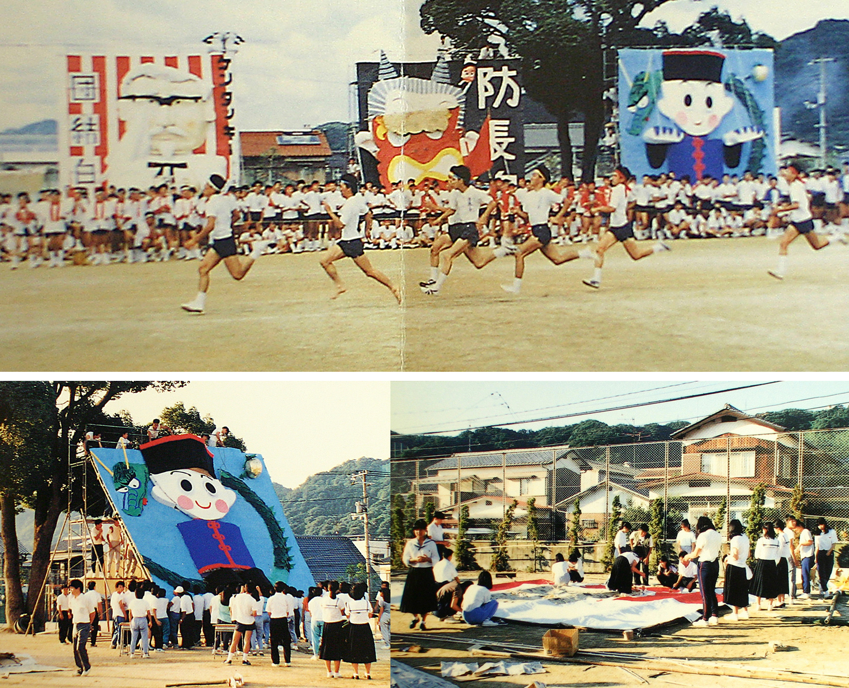1989.jpg