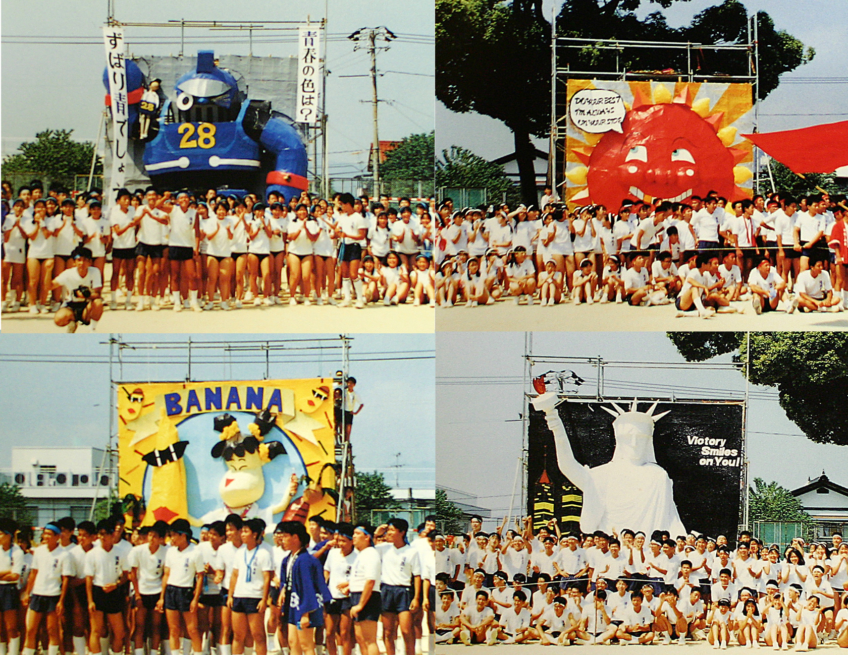 1991.jpg