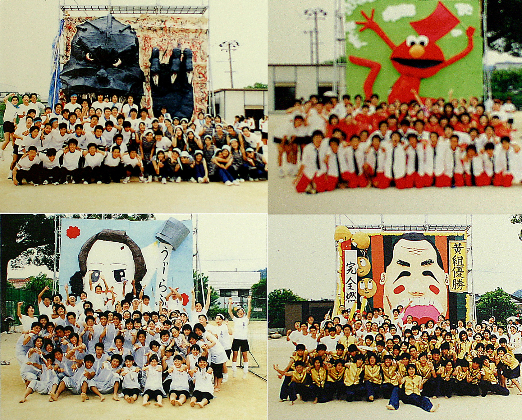 2000.jpg