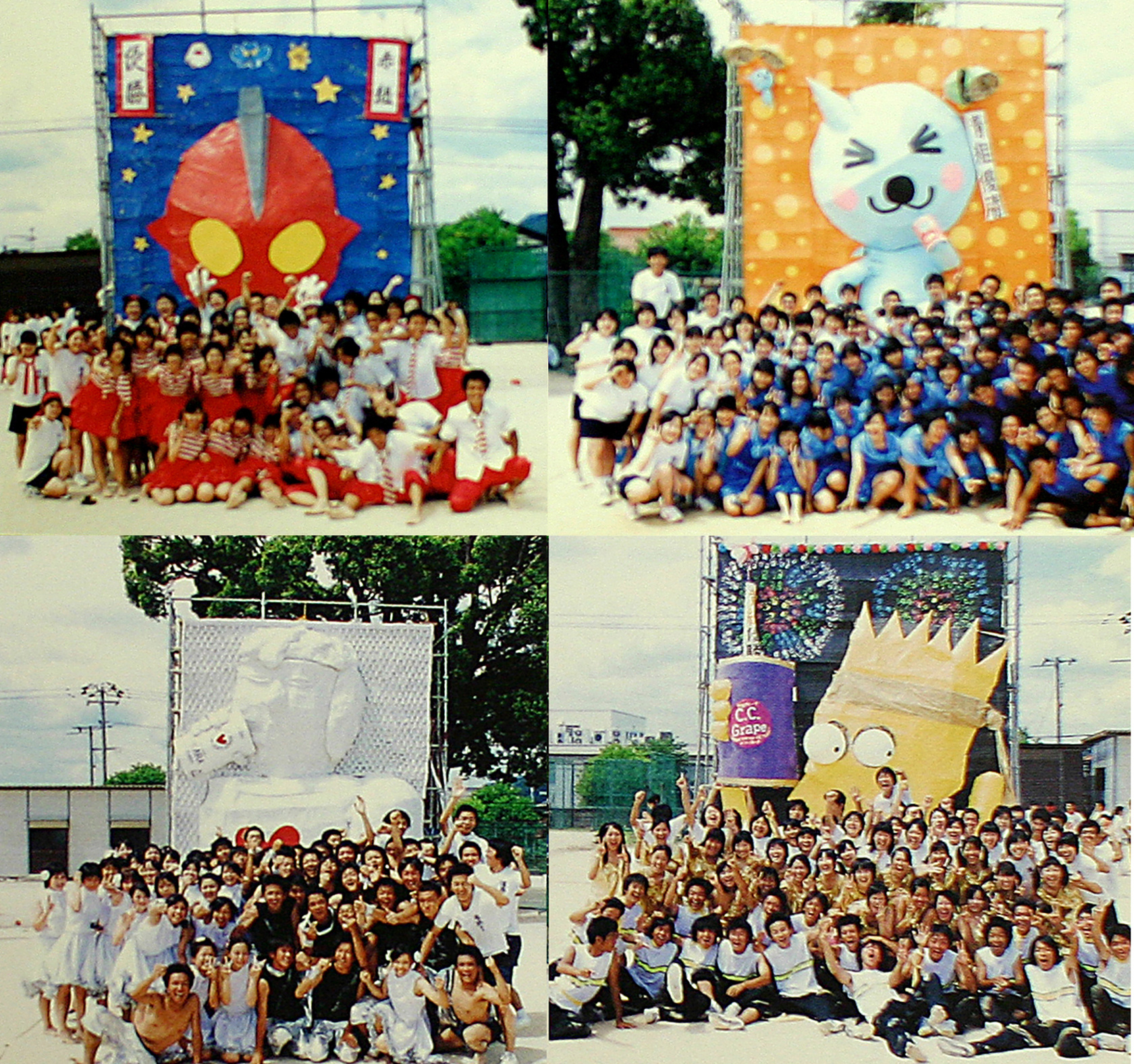2002.jpg