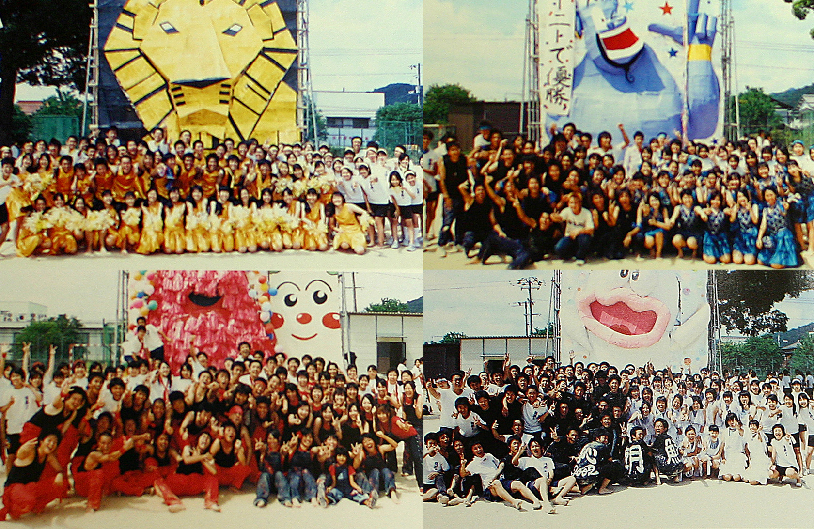 2003.jpg