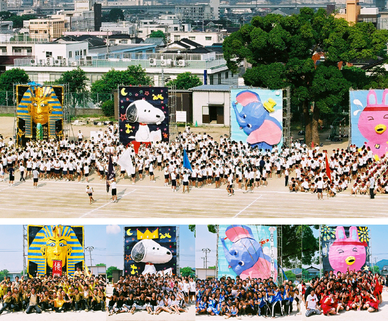 2004.jpg