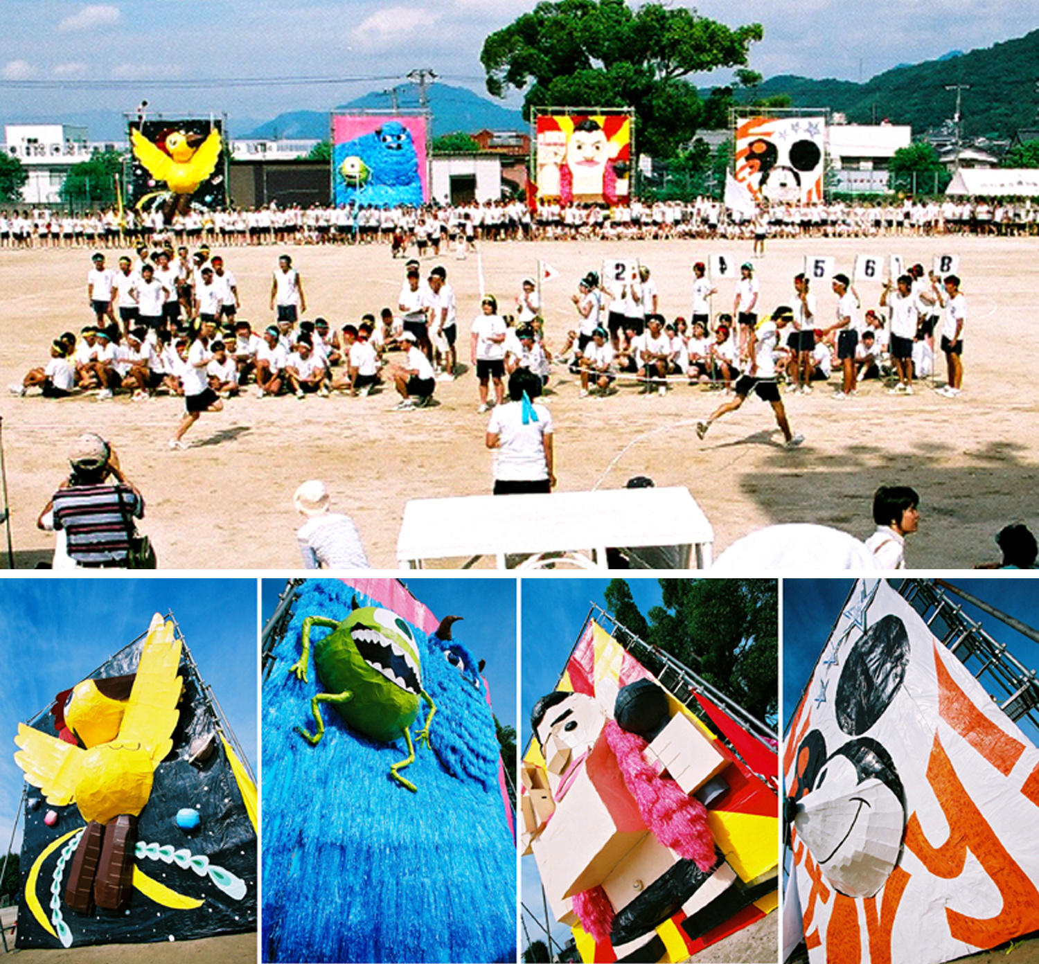 2005.jpg