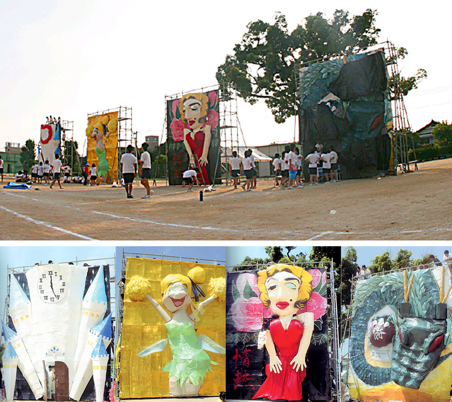 2007.jpg