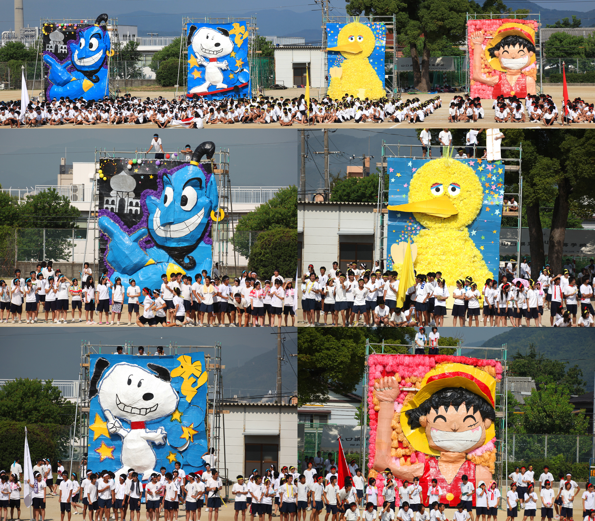 2010.jpg