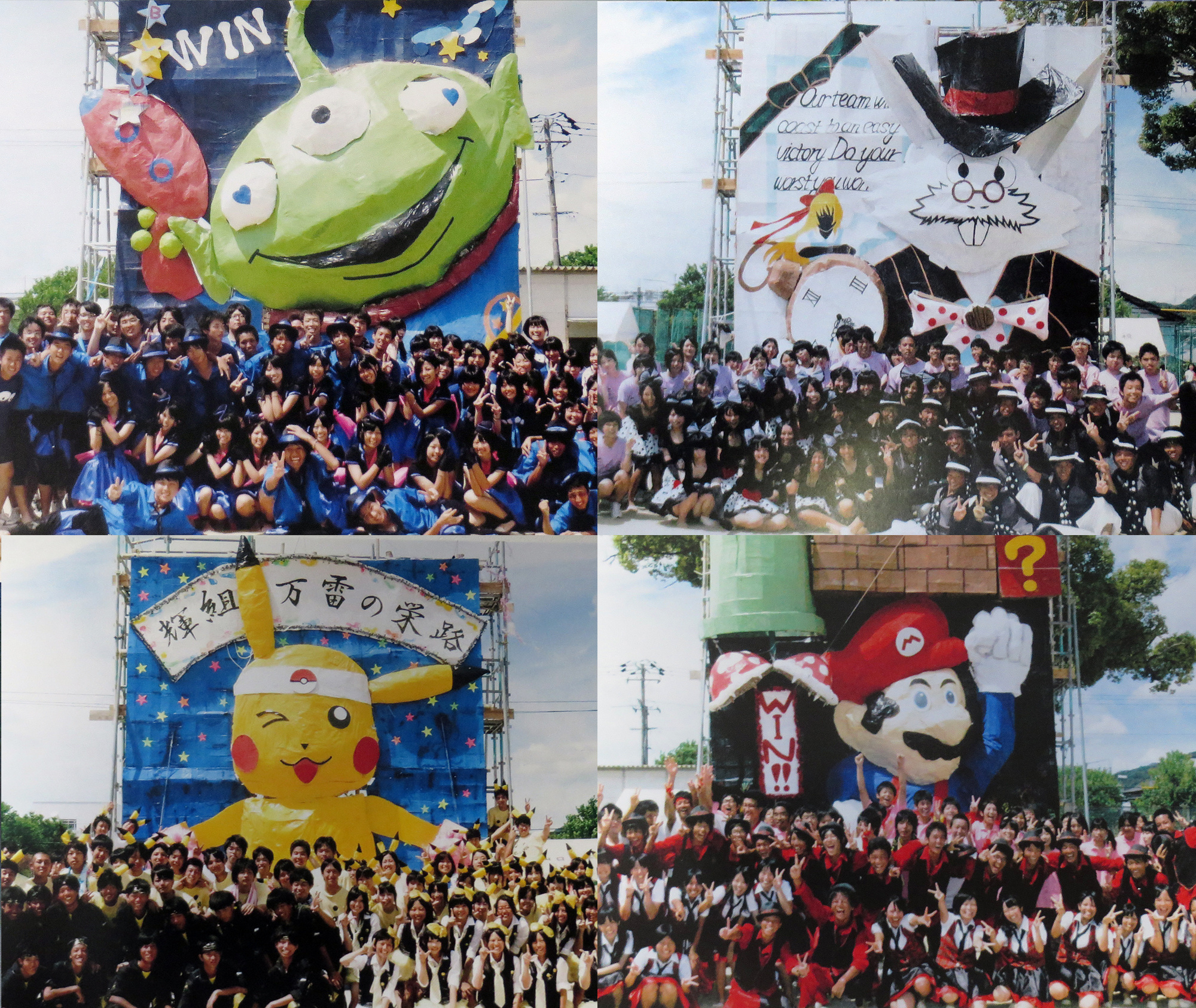 2011.jpg